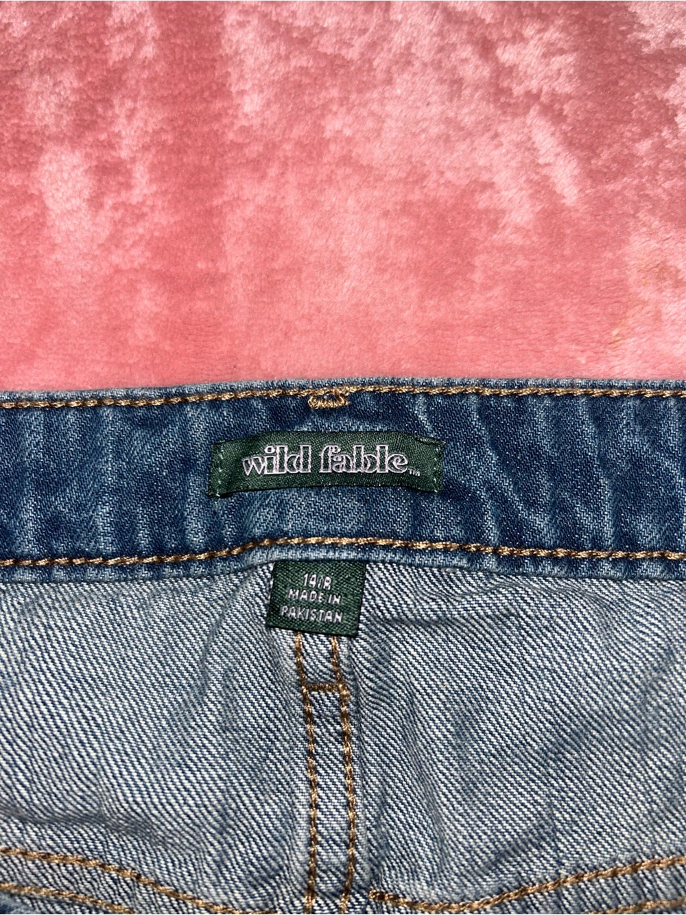 Jean Subcategory Identification - Picture 2 of 4